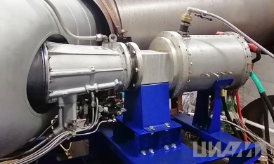 CIAM tests turbo generator of hybrid power plant